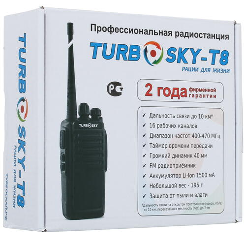 Купить Радиостанция TurboSky T8 черный  1383279. Характеристики, отзывы и цены в Донецке