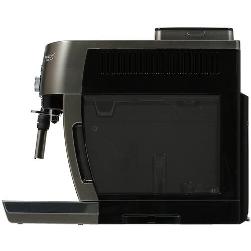 Купить Кофемашина автоматическая Delonghi ECAM 250.33 серый  5319923. Характеристики, отзывы и цены в Донецке