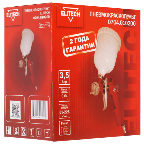 Купить Краскораспылитель Elitech 0704.010200  9110185. Характеристики, отзывы и цены в Донецке