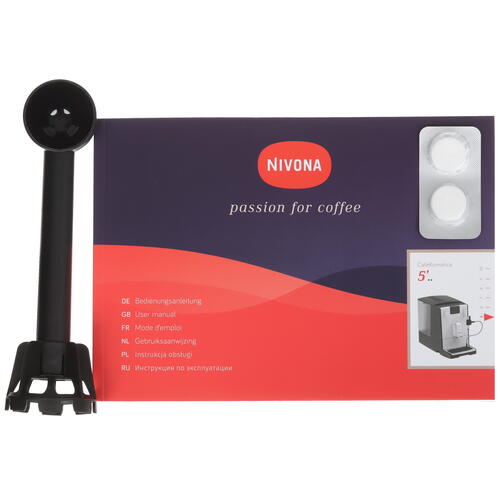 Купить Кофемашина автоматическая Nivona CafeRomatica NICR 555 серый  5445658. Характеристики, отзывы и цены в Донецке