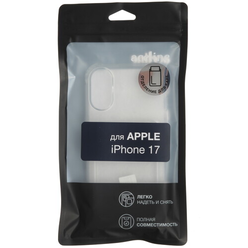 Купить Накладка  Aceline Pocket для Apple iPhone 17 прозрачный  9277310. Характеристики, отзывы и цены в Донецке