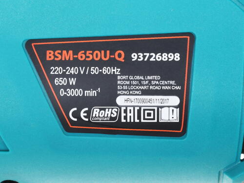 Купить Дрель  Bort BSM-650U-Q  1147326. Характеристики, отзывы и цены в Донецке