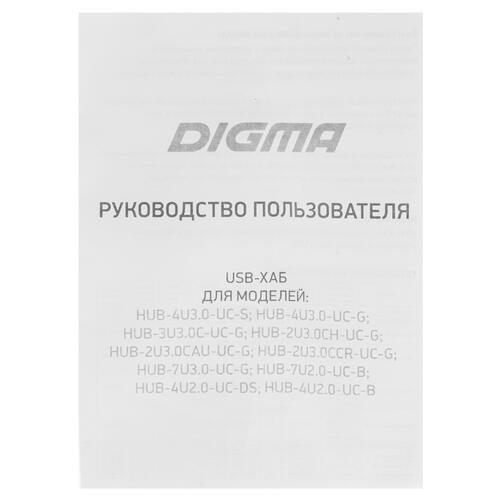 Купить USB-разветвитель Digma HUB-4U2.0-UC-B  8130645. Характеристики, отзывы и цены в Донецке