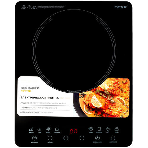 Купить Плита компактная электрическая DEXP INC-2000 черный  5419343. Характеристики, отзывы и цены в Донецке