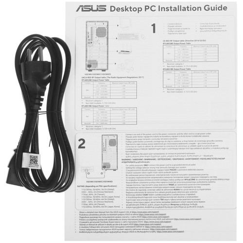 Купить ПК ASUS V501MV-05210H0390 [90PF05R3-M01HP0]  5670240. Характеристики, отзывы и цены в Донецке