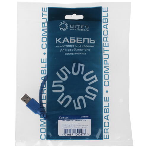 Купить Кабель 5BITES USB 3.2 Gen 1 Type-A - micro USB-B  1669652. Характеристики, отзывы и цены в Донецке