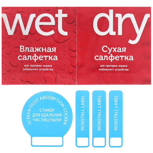 Купить Защитное стекло Red Line для экрана Xiaomi Redmi 12  5444207. Характеристики, отзывы и цены в Донецке
