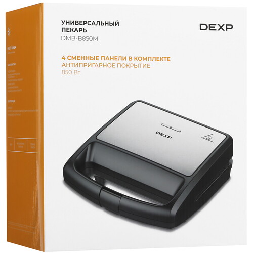 Купить Универсальный пекарь DEXP DMB-B850M черный  9124734. Характеристики, отзывы и цены в Донецке