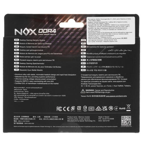 Купить Оперативная память Apacer NOX [AH4U16G32C28YMBAA-1] 16 ГБ  5095695. Характеристики, отзывы и цены в Донецке