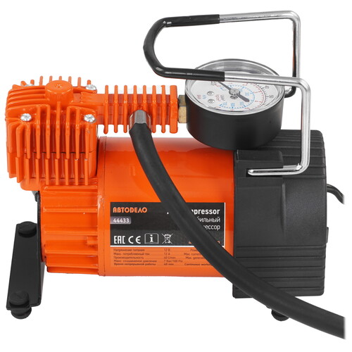 Купить Компрессор АвтоDело 44433  9235608. Характеристики, отзывы и цены в Донецке