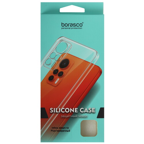 Купить Накладка  BoraSCO для Infinix SMART 10 Plus прозрачный  5633604. Характеристики, отзывы и цены в Донецке