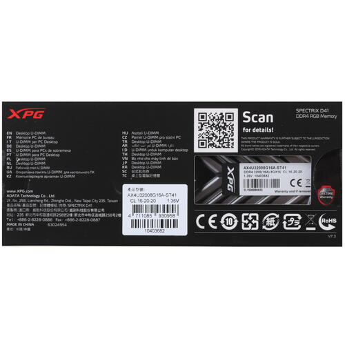 Купить Оперативная память ADATA XPG SPECTRIX D41 RGB [AX4U32008G16A-ST41] 8 ГБ  4832497. Характеристики, отзывы и цены в Донецке