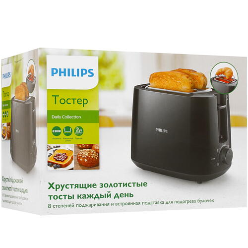 Купить Тостер Philips HD2581/90 черный  1116143. Характеристики, отзывы и цены в Донецке