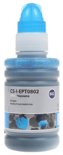 Купить Чернила водорастворимые Cactus CS-I-EPT0802 голубой  7938753. Характеристики, отзывы и цены в Донецке