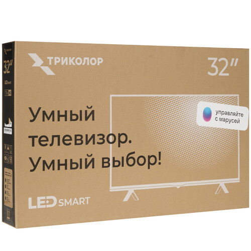 Купить 32" (81 см) Телевизор Триколор H32HC3 черный  9242651. Характеристики, отзывы и цены в Донецке