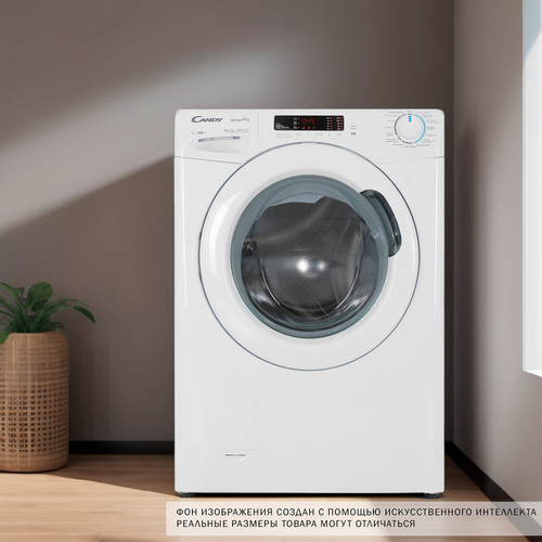 Купить Стиральная машина Candy CSH41273DW/2-07 белый  9074330. Характеристики, отзывы и цены в Донецке