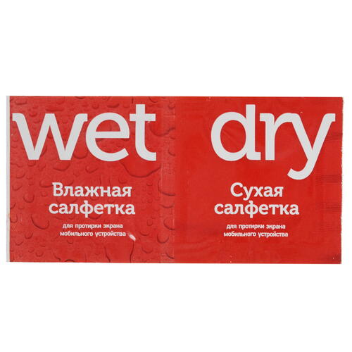 Купить Защитное стекло Red Line для экрана HONOR X7/ X7a/ HUAWEI nova Y70/ Y71/ realme C51/ C53  5035855. Характеристики, отзывы и цены в Донецке