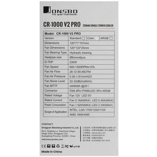 Купить Кулер для процессора JONSBO CR-1000 V2 PRO Color  5615757. Характеристики, отзывы и цены в Донецке