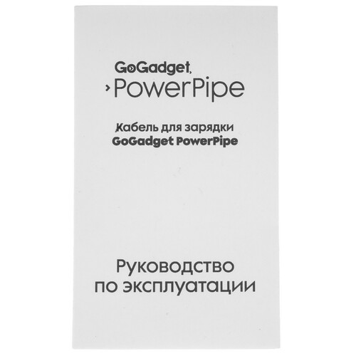Купить Кабель круглый GoGadget USB Type-C - USB Type-C черный 1.2 м  9206826. Характеристики, отзывы и цены в Донецке
