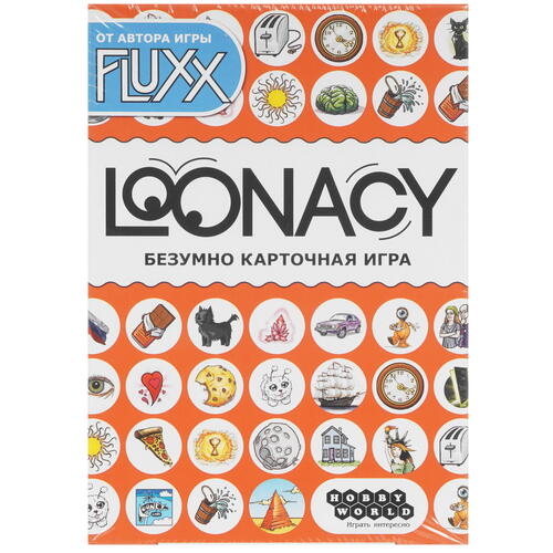 Купить Игра настольная "Loonacy"  5459204. Характеристики, отзывы и цены в Донецке