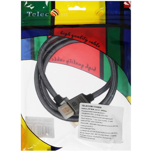Купить Кабель  Telecom DisplayPort - DisplayPort, 1 м  5471608. Характеристики, отзывы и цены в Донецке