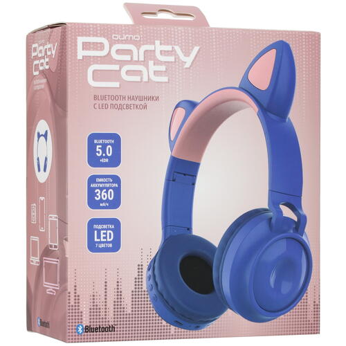 Купить Беспроводные/проводные наушники Qumo Party Cat фиолетовый  4790545. Характеристики, отзывы и цены в Донецке