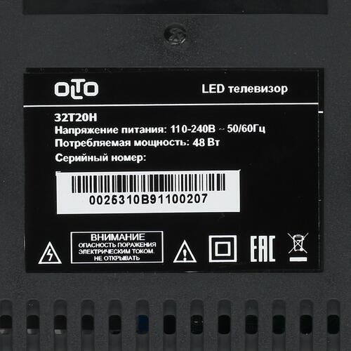 Купить 32" (81 см) Телевизор Olto 32T20H черный  8141356. Характеристики, отзывы и цены в Донецке