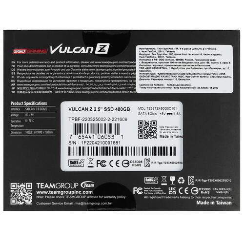Купить 480 ГБ 2.5" SATA накопитель TEAMGROUP VULCAN Z [T253TZ480G0C101]  5043205. Характеристики, отзывы и цены в Донецке