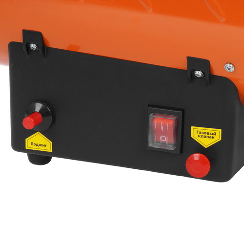 Купить Тепловая пушка газовая ECOTERM GHD-101  9177326. Характеристики, отзывы и цены в Донецке