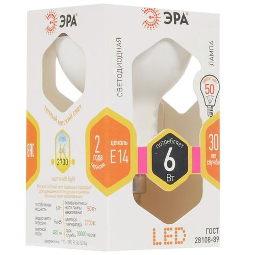 Купить Лампа светодиодная ЭРА LED E14/R50/6w/827  1361457. Характеристики, отзывы и цены в Донецке