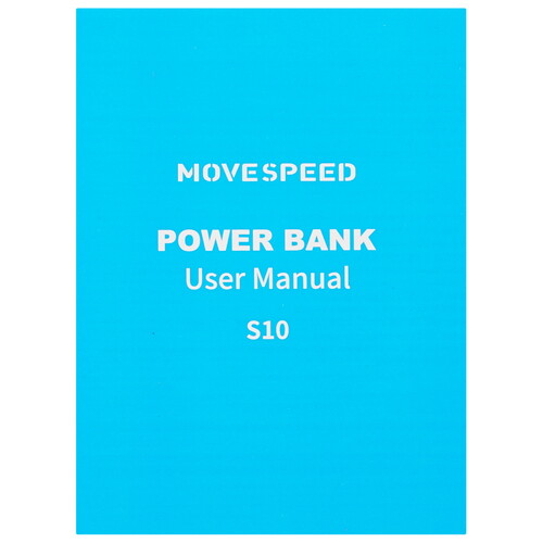 Купить Портативный аккумулятор Movespeed YSPBS10 серый  9233352. Характеристики, отзывы и цены в Донецке