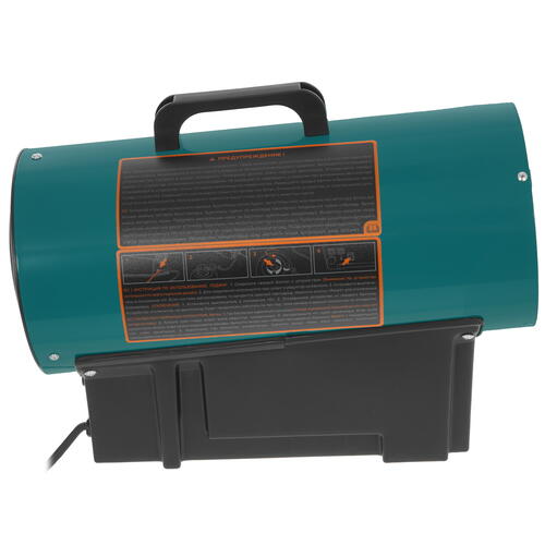 Купить Тепловая пушка газовая FinePower FGFH-15A  5400854. Характеристики, отзывы и цены в Донецке