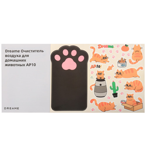 Купить Очиститель воздуха Dreame Pet Purifier AP10 серый  5919337. Характеристики, отзывы и цены в Донецке
