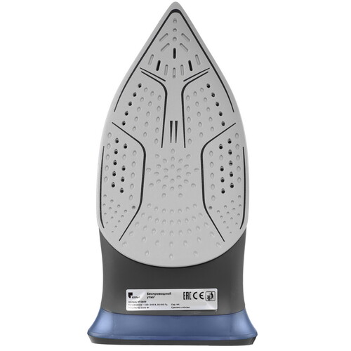 Купить Утюг Kitfort КТ-2609 черный  9231660. Характеристики, отзывы и цены в Донецке