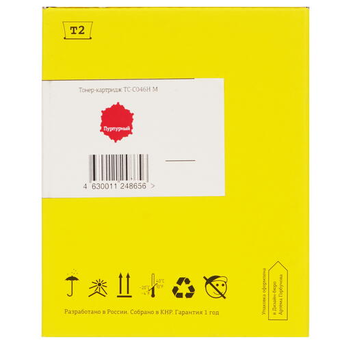 Купить Картридж лазерный T2 TC-C046H M пурпурный, с чипом  9981599. Характеристики, отзывы и цены в Донецке