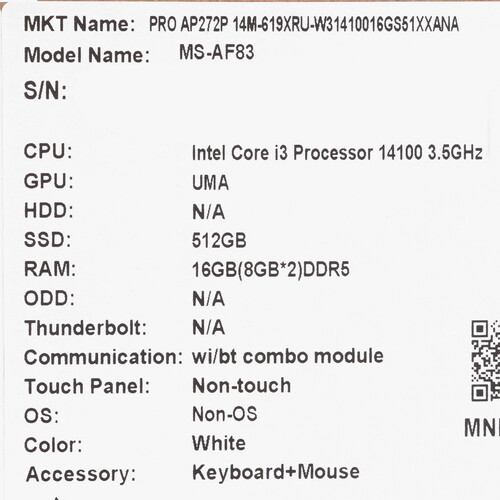 Купить 27" Моноблок MSI PRO AP272P 14M-619XRU  5616361. Характеристики, отзывы и цены в Донецке