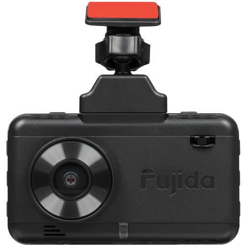 Купить Видеорегистратор с радар-детектором Fujida Karma Pro S WiFi  9914813. Характеристики, отзывы и цены в Донецке