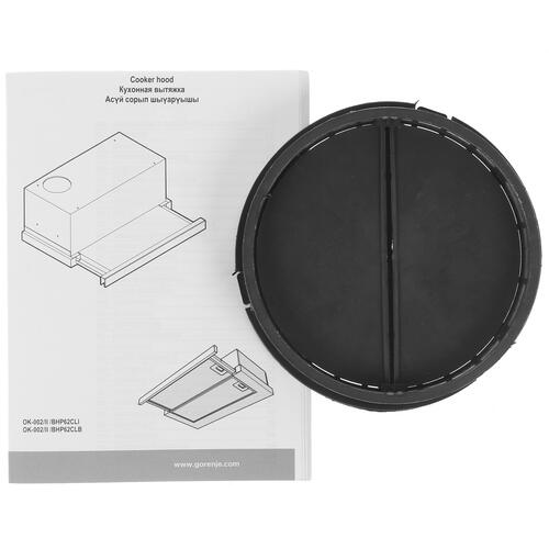 Купить Вытяжка телескопическая Gorenje BHP62CLB черный/черный  8123444. Характеристики, отзывы и цены в Донецке