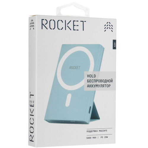 Купить Портативный аккумулятор ROCKET HOLD голубой  5466163. Характеристики, отзывы и цены в Донецке