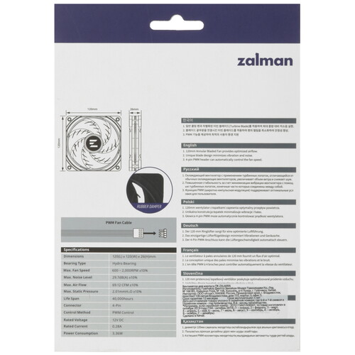 Купить Вентилятор ZALMAN ZM-AF120  черный  5438362. Характеристики, отзывы и цены в Донецке