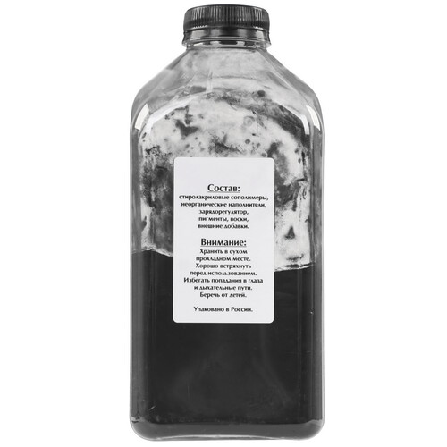 Купить Тонер Булат BARXPH6700050 черный  5601131. Характеристики, отзывы и цены в Донецке