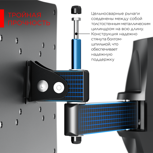 Купить Кронштейн для ТВ Holder LCDS-4223 черный  1664014. Характеристики, отзывы и цены в Донецке