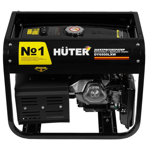 Купить Электрогенератор   бензиновый Huter DY6500LXW  1263979. Характеристики, отзывы и цены в Донецке