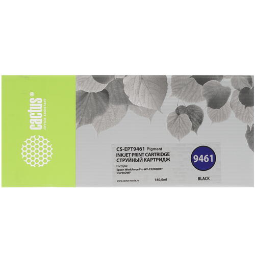Купить Картридж Cactus CS-EPT9461 черный  1369464. Характеристики, отзывы и цены в Донецке
