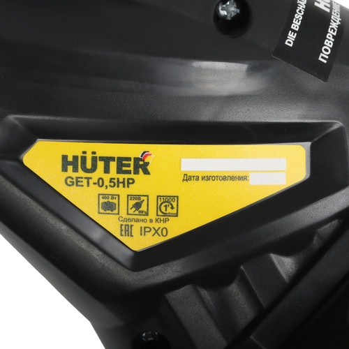 Купить Триммер электрический Huter GET-0.5HP  5618727. Характеристики, отзывы и цены в Донецке