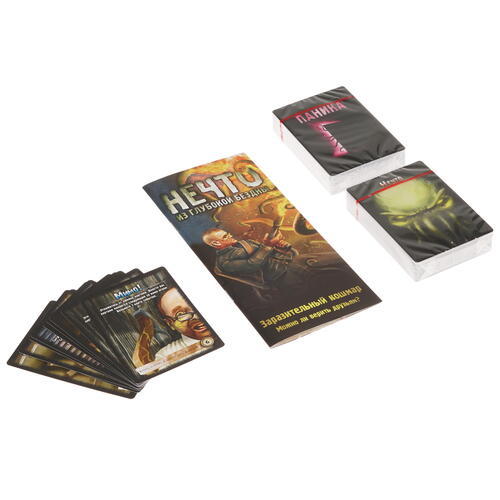 Купить Игра настольная "Нечто. Из глубокой бездны"  4744834. Характеристики, отзывы и цены в Донецке