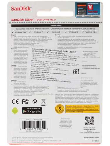 Купить Память OTG USB Flash 64 ГБ SanDisk Ultra Dual m3.0 [SDDD3-064G-G46]  1227279. Характеристики, отзывы и цены в Донецке