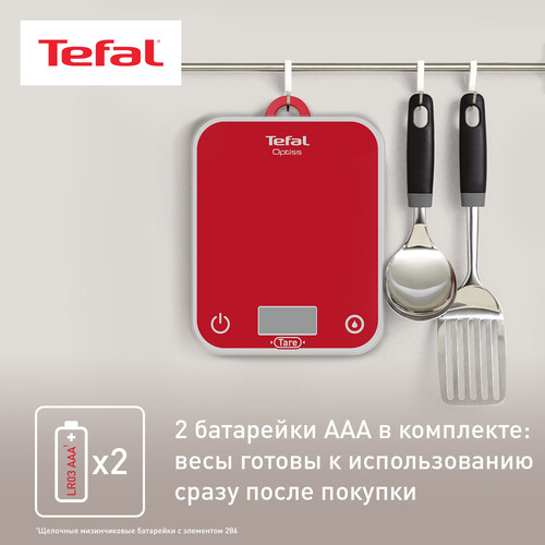Купить Кухонные весы Tefal Optiss Raspberry BC50U3V0 красный  9213533. Характеристики, отзывы и цены в Донецке