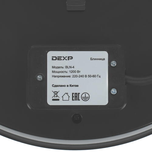 Купить Блинница настольная DEXP BLN-4 черный  1385293. Характеристики, отзывы и цены в Донецке