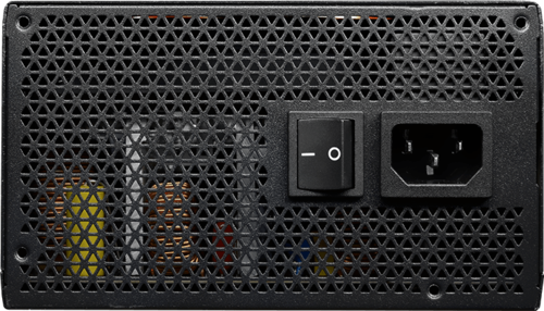 Купить Блок питания Cougar BXM 700W  5638684. Характеристики, отзывы и цены в Донецке